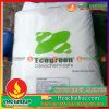 CETYL STEARYL ALCOHOL