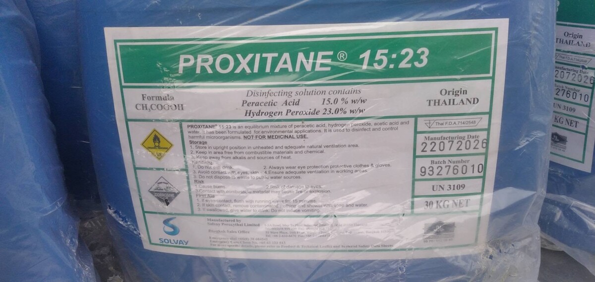 proxitane1609