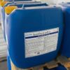 OXY GIÀ THỰC PHẨM H2O2 – THÁI LAN – CAN 30KG