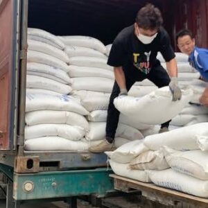 MUỐI SUNPHAT (NA2SO4) - SODIUM SULFATE (muối CN) - Ảnh 2
